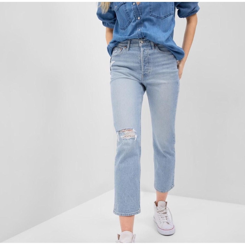 GAP Cheeky Straight High Rise Distressed‎ Light Wash Denim Jeans Size 26/2R